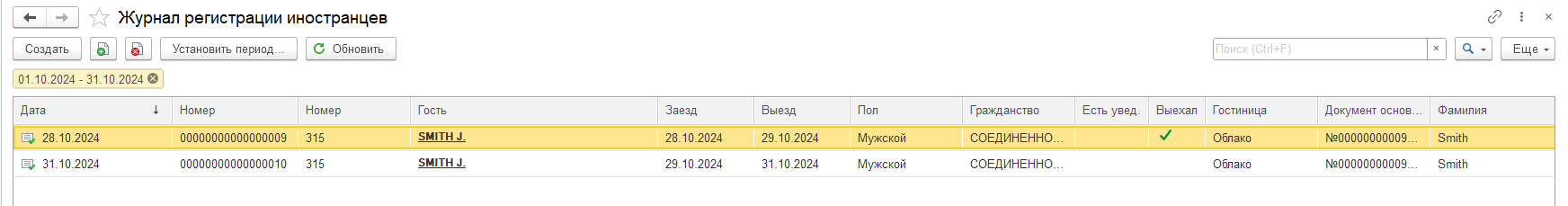 f2488e52fb5a38185f255092f40e8006.png