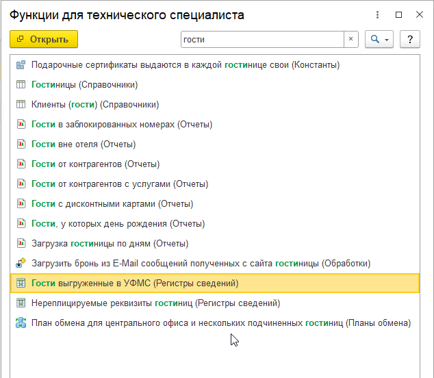 fa1479dd789c1a95b0a93724b9ef8da6.png