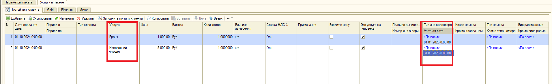 2cbad5cbba91179a82c78b839997a779.png