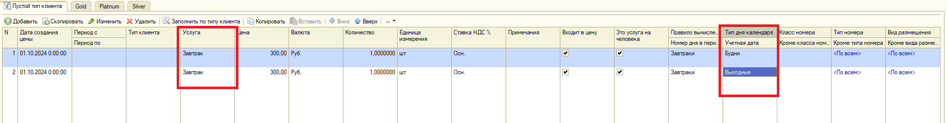 46ba479a6bf1a2f91fcd8b0ed2d2a401.png