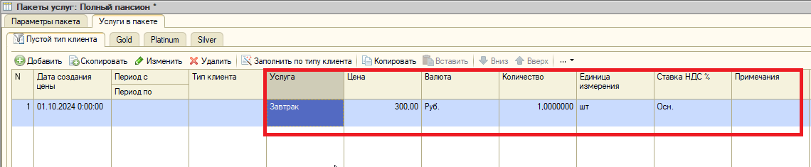 50cc6f78a3d00d9a315f840aa80104e5.png