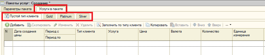 7426beab9dbe9781e460788a25218209.png
