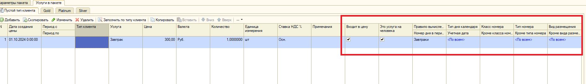 ce02e2bed59cb25bbf185df3643d6582.png