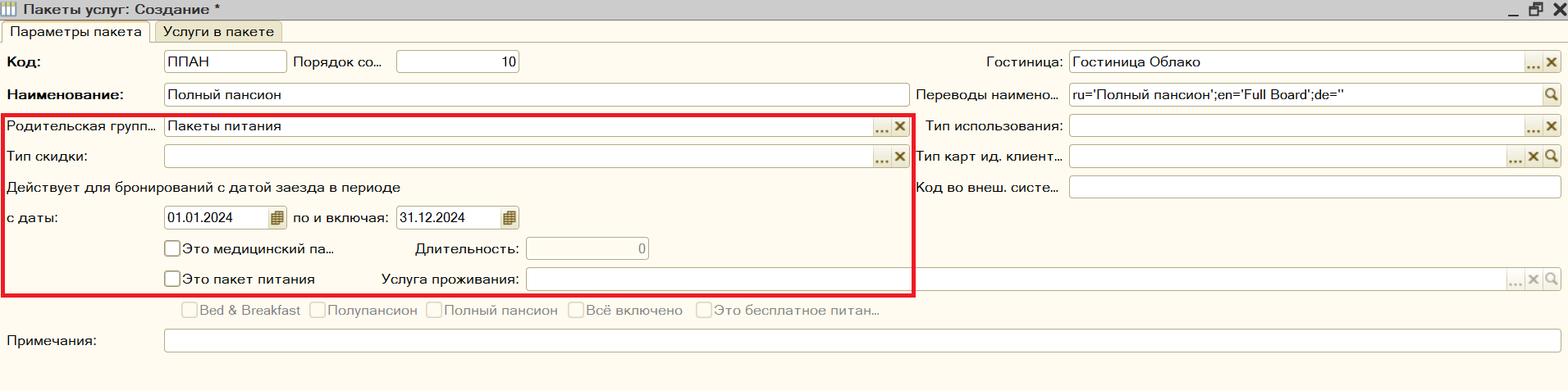 d0a40d58078d0873de8bba233db843d1.png