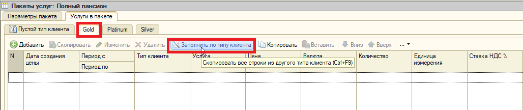 d29fdab40a8752300657b7997b11a770.png