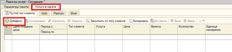 d84b653dc7b633fcf77b35262d875fa1.png