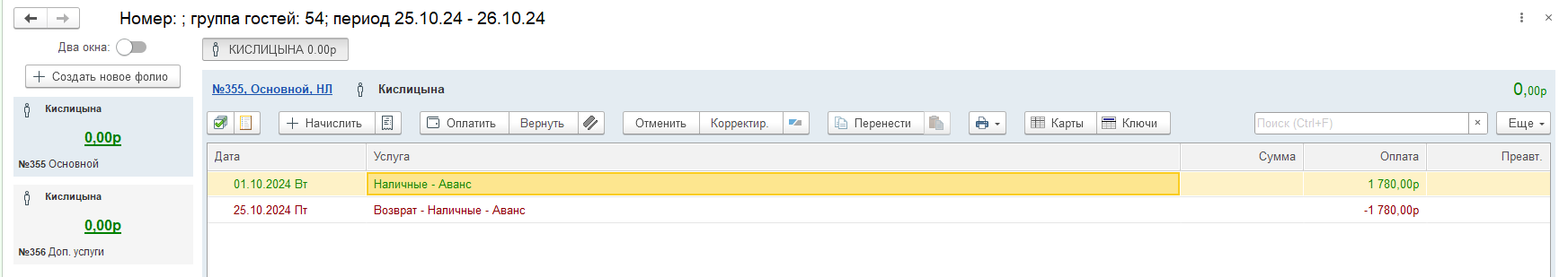 32715c3c75b0c60ea6386ffaf5888eaa.png