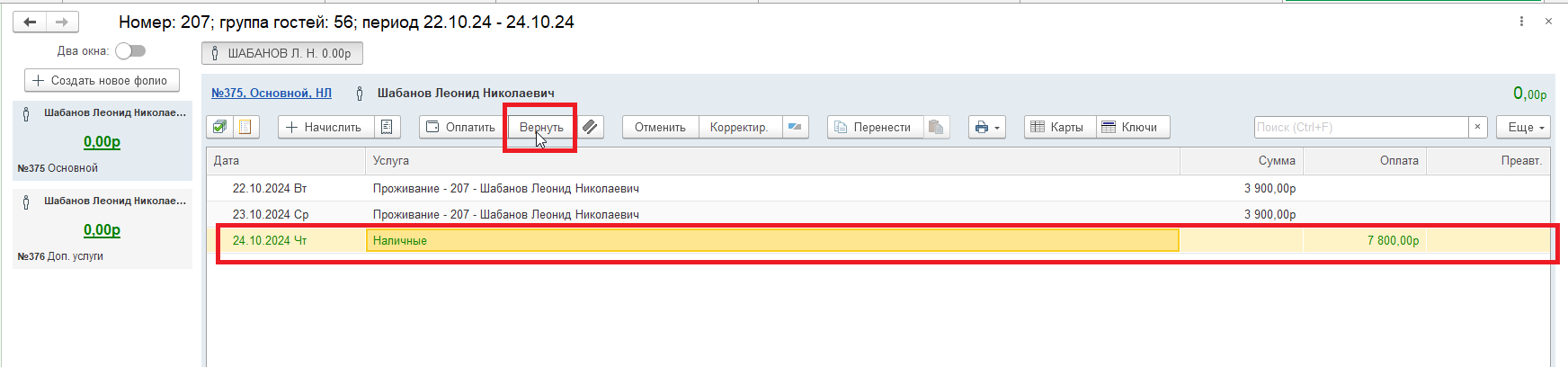 807f29082c90712efa0c7ac86df4b60b.png