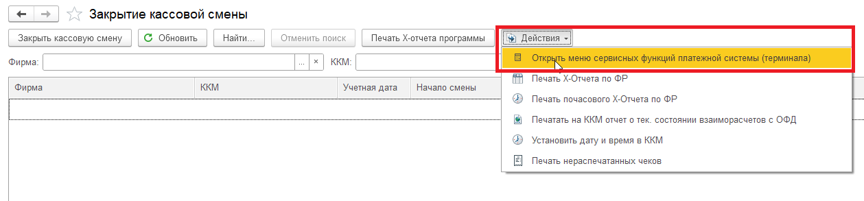 4607290ed7a8fdd4a54115f0382612b7.png