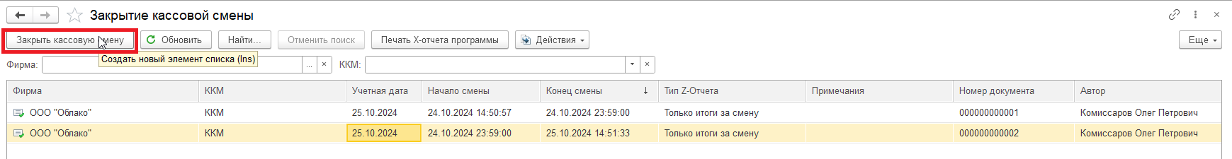 0257cde49a3fed00e2d586e5951fea34.png