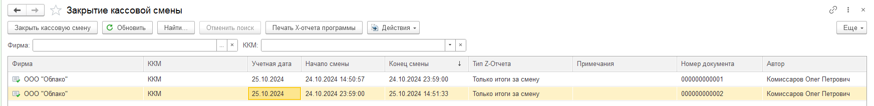 d2749e41d3718d2e04cb41ba9d141344.png