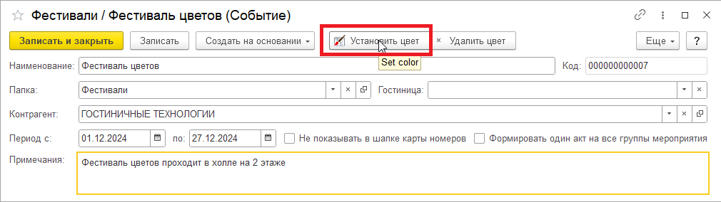 34948f77f223371b5c02459c4949a881.png