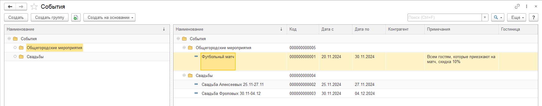 3b11b316e14cae8f320b50aef344ff80.png
