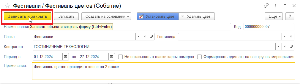 a47f12dde4501871caf9a56345cb705d.png