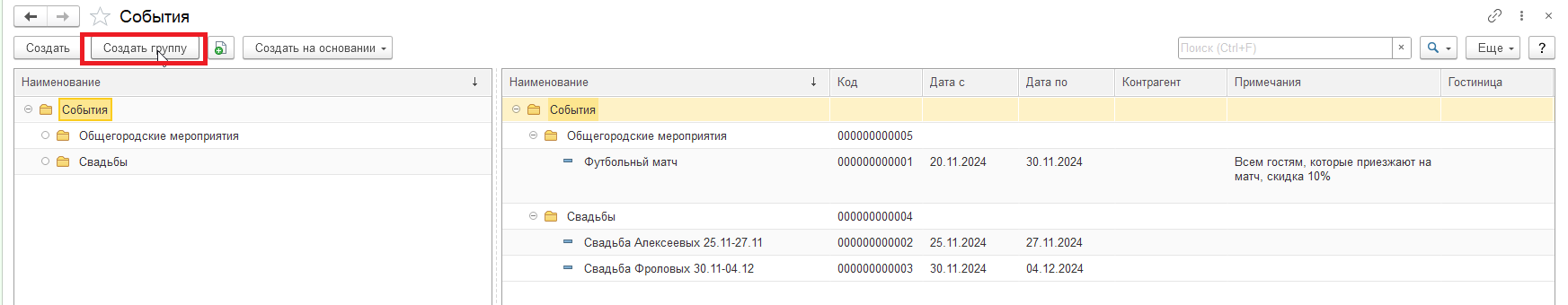 dfcc357ef2e11751cc0e673696816610.png