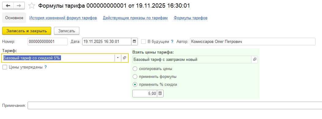 0a7558a3cffbed295101e31a348d9c71.png