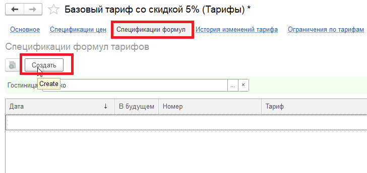 201b91cce6b1c91a1e470473c4d480b3.png