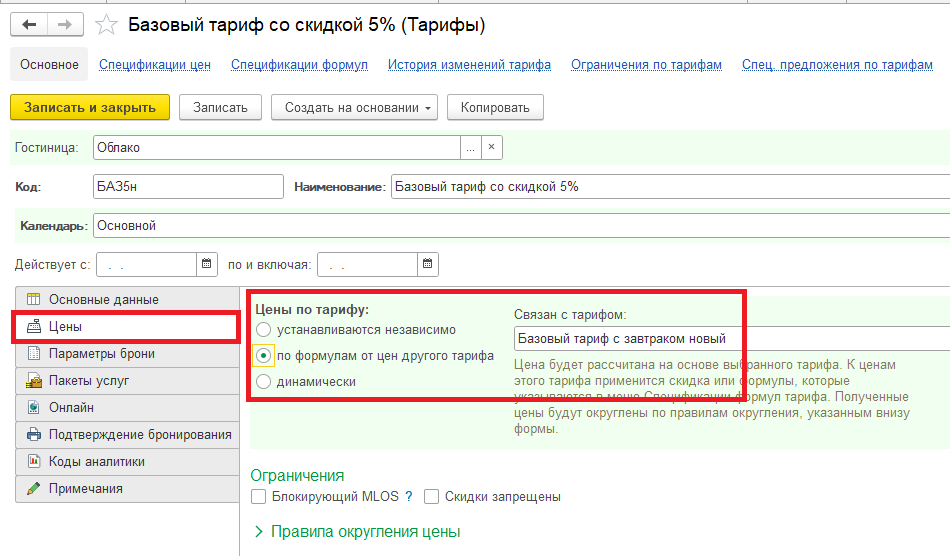 2ab54a3094a888aa563375fa777a1c37.png