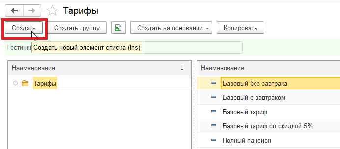 2fe9b39376c52eb37b6a9015a358935d.png