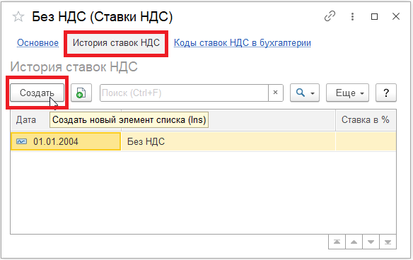 0aa7027b6cce045b934d21439ce6529c.png