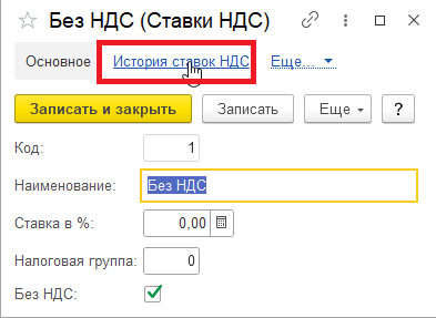 250d0715ebd5f86baf4a091d4a5add75.png