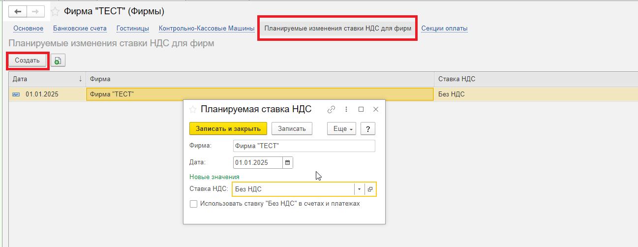 521b7971a5c4cc3b7bfeab0158cbb644.png