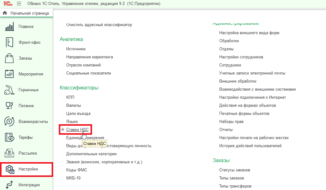 ac6cad908950e63fc8323db1bd0c3ed3.png