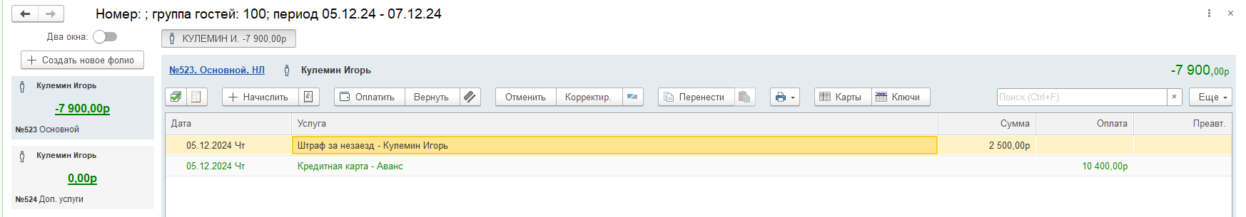 22715552a865c052ad6ada1469f4de61.png