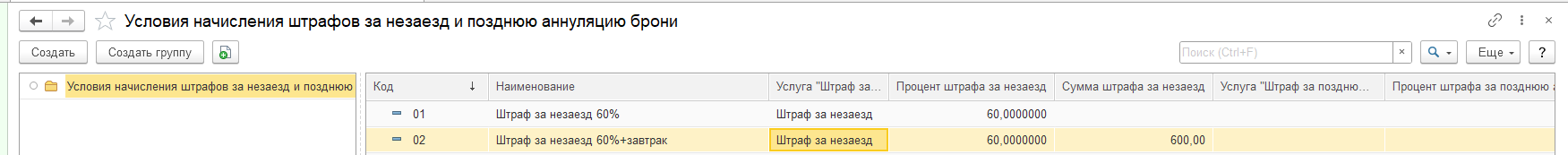 46b2c2bbabc3ac761bbc46c96b6d487b.png