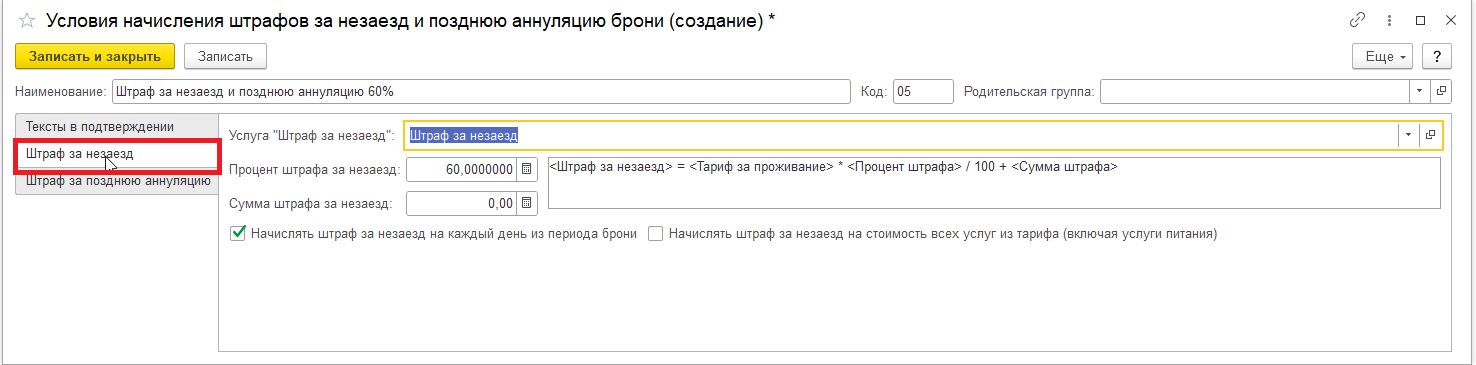577419c3b9e04d9055939ada5789c3da.png