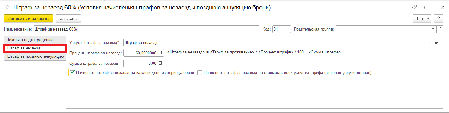 5ee2f384a5051d46121c0522cf763aae.png