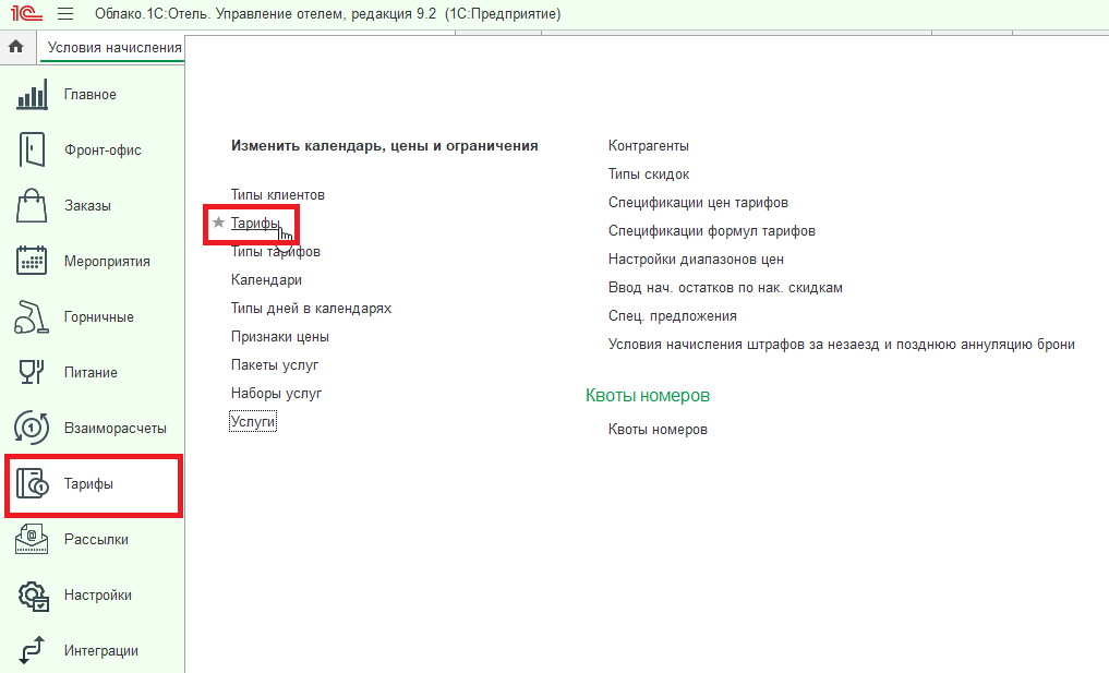 67c1f6a9b5f597218de43c806fdefd79.png