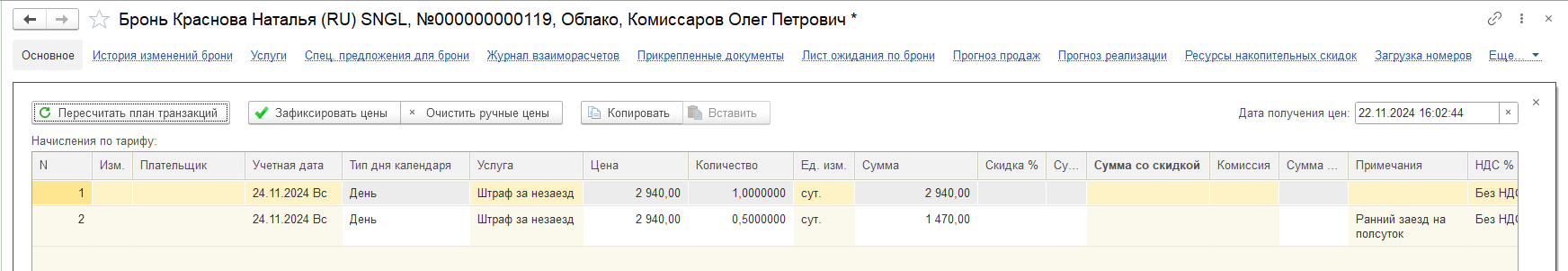 a6aef05682455bebc3836f417fb32174.png