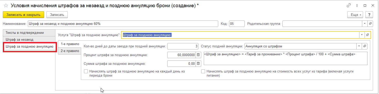 a85cf24cfe617c2223ac9c627e17e11a.png
