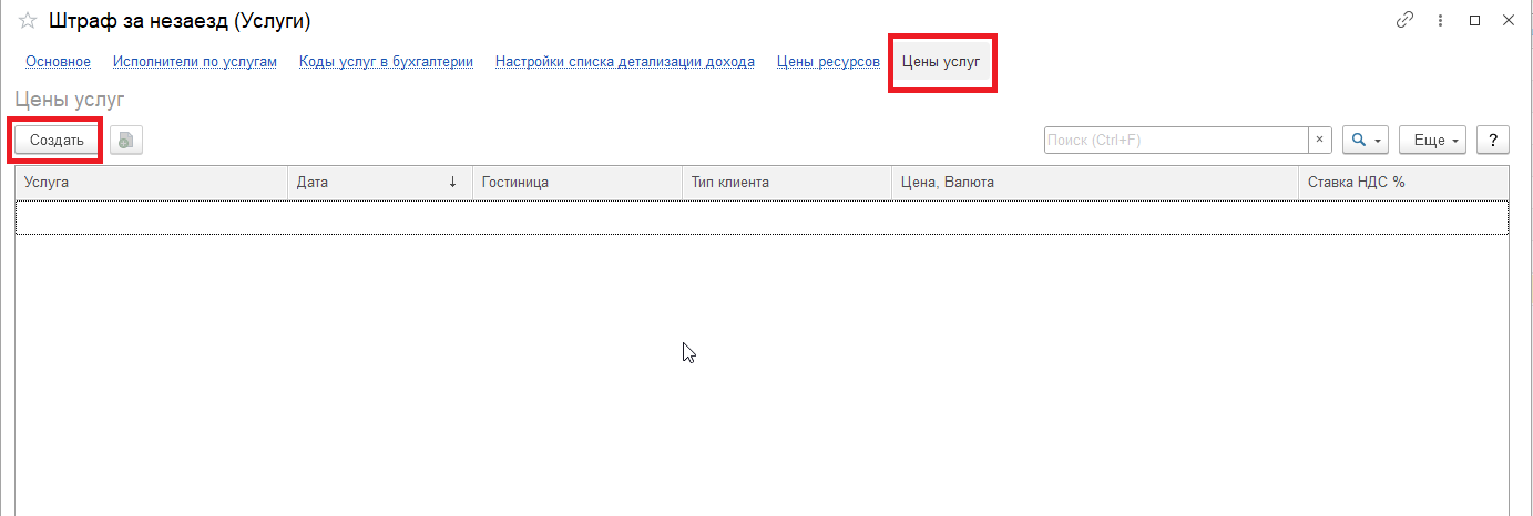 ab1128c969a7f4f6faacd5d2bbe30db8.png