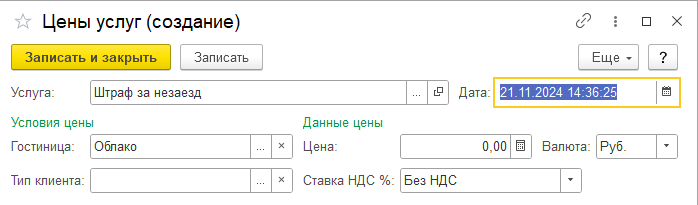 b78a721b8ca615a73bb77e4a8f251626.png