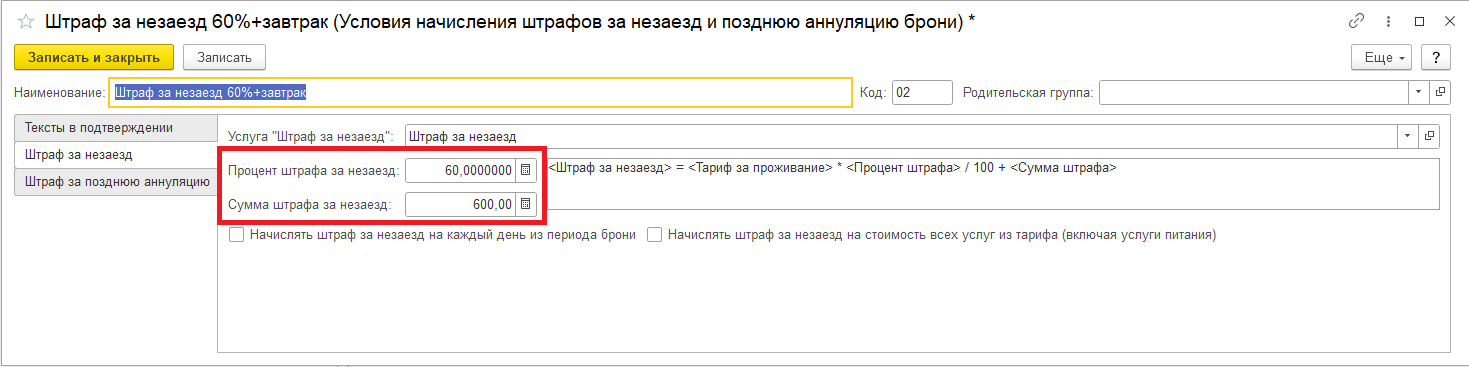 e569ac41daa0eab440d770c33ef26e05.png