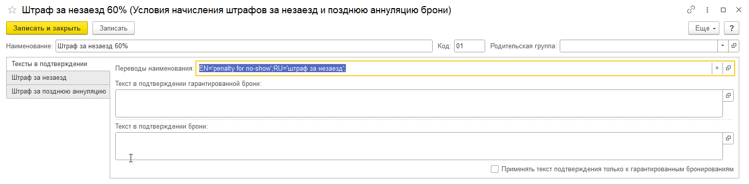 fef59bc8f50c009202d0019507a3d9e3.png