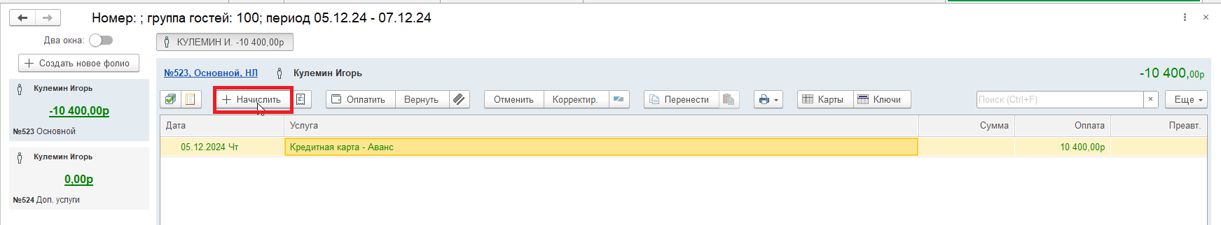 093d2b4c73d7f08920f5fc69aa01004f.png