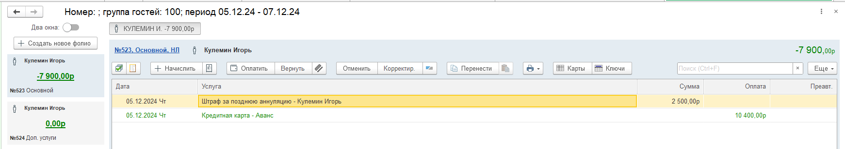 1c78c5317022f1e7c6b521f1b9363f1f.png