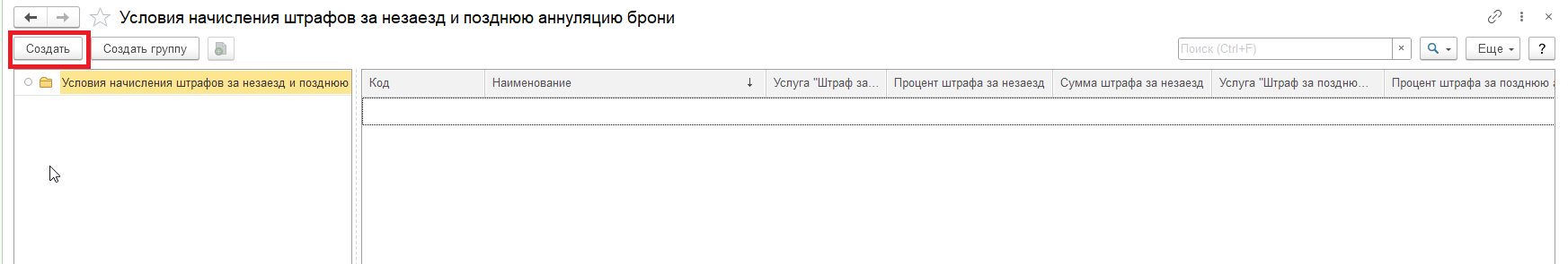 4a7d118339effe1fbd6d527446581086.png