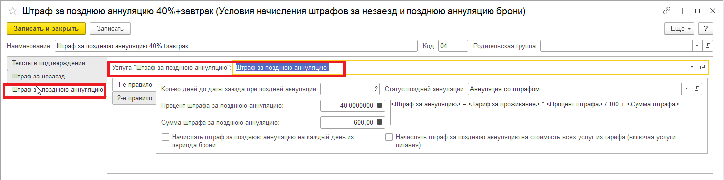 7473cc2023fe7c9c5f43ec0cc78dd0d2.png