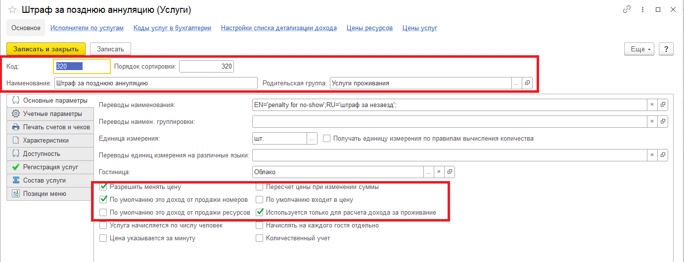 7ba30a92fde57e892cd13dc9b0e8e125.png