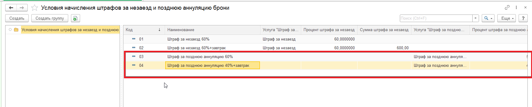 bbc52d8552ff9b300fbb16d34c6532e3.png