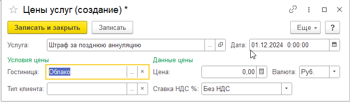 e5cd67bf6c00565e08300c01a8ae2e73.png