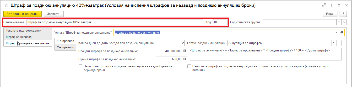 fcfea3238b1d6d402753ca94896b53e3.png