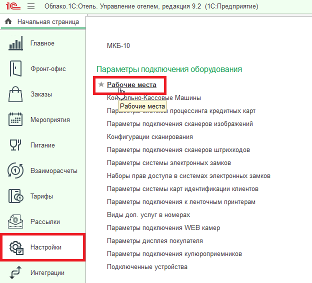 2cfa327b7f128c585eee02d00b75e57c.png
