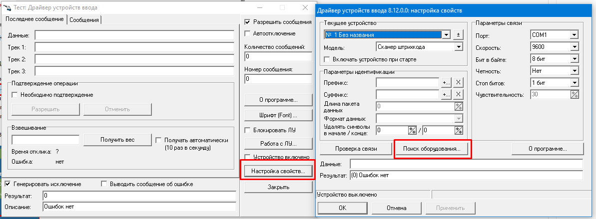 52d42a7354ecf67f2d3c68ff80d14890.png