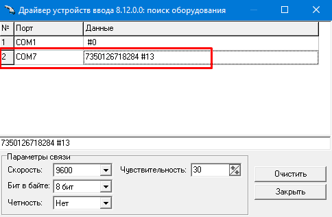 7d62bfe08f03d305fbb06f7d48289e6f.png