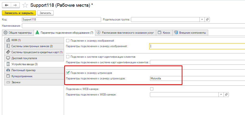 d22e95db2fa53faf99d0ee39e1178e4f.png